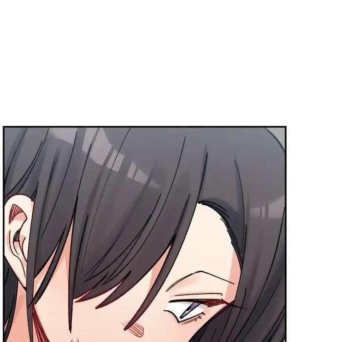 微妙关系第21話