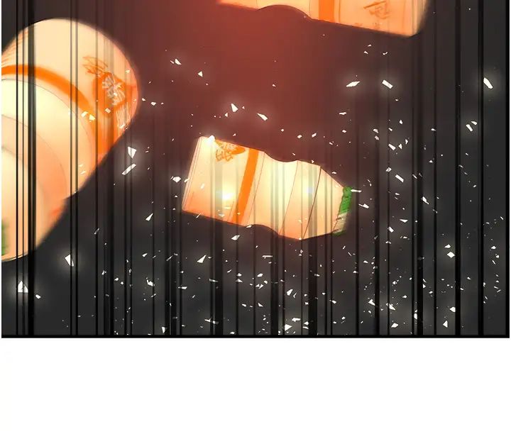 痒乐多阿姨第22話-答應我,別再和她見面!