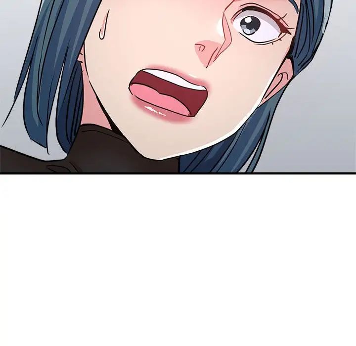 亲家的女人们第15話