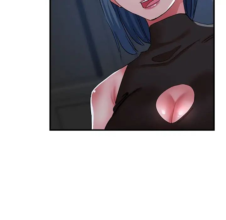 亲家的女人们第15話