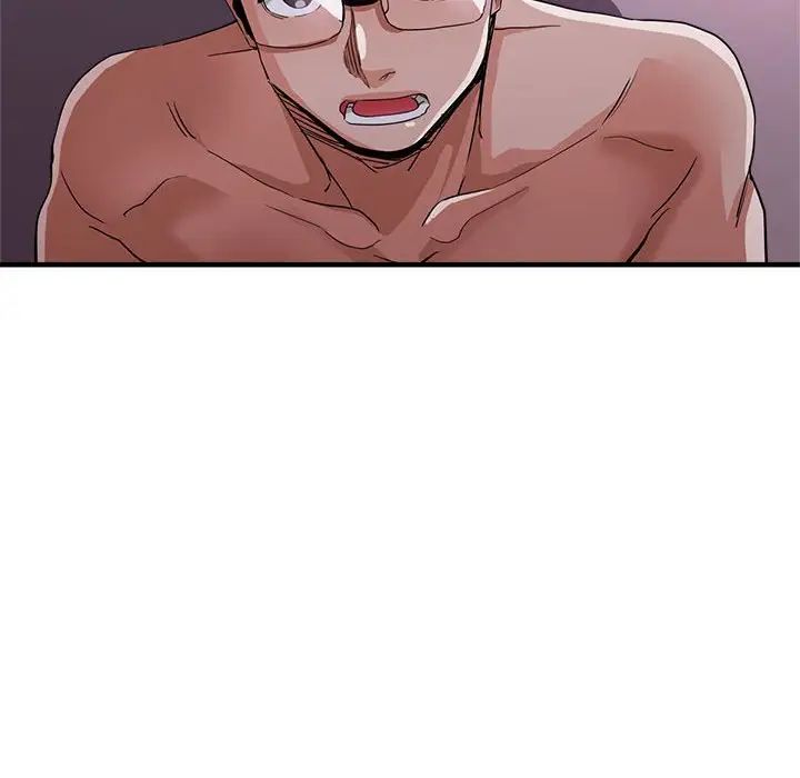 亲家的女人们第15話