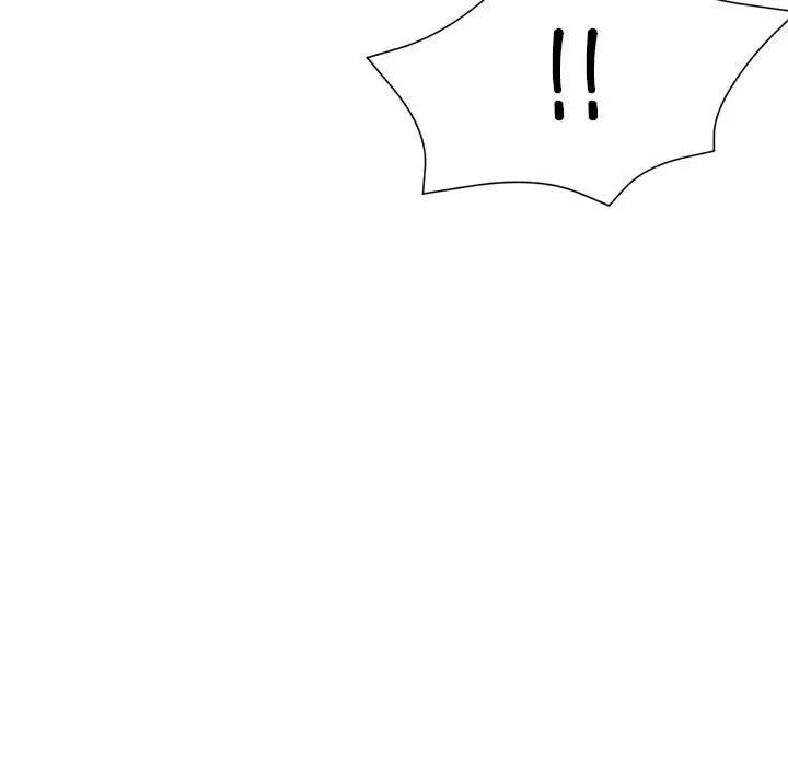 亲家的女人们第15話