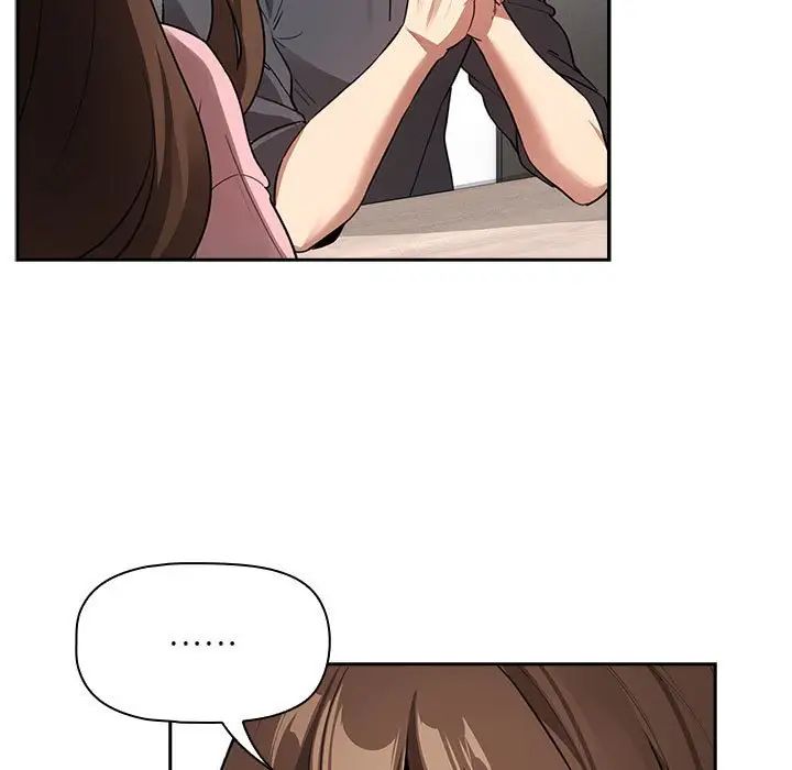 疫情期间的家教生活第127話