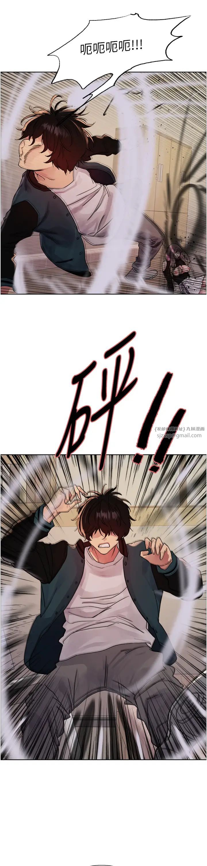 色轮眼第2季第35話-令人狂流淫水的愛撫