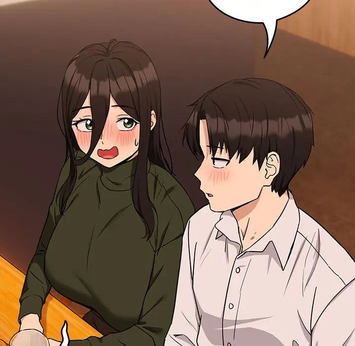 下班后的例行恋爱第17話