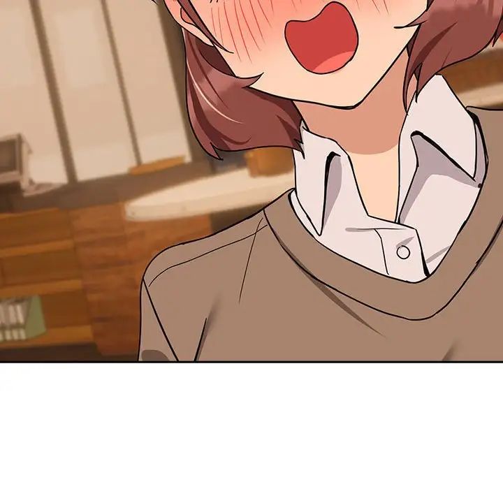 下班后的例行恋爱第17話