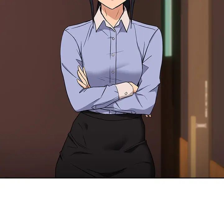 下班后的例行恋爱第17話