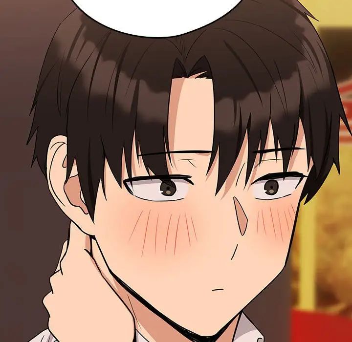 下班后的例行恋爱第17話