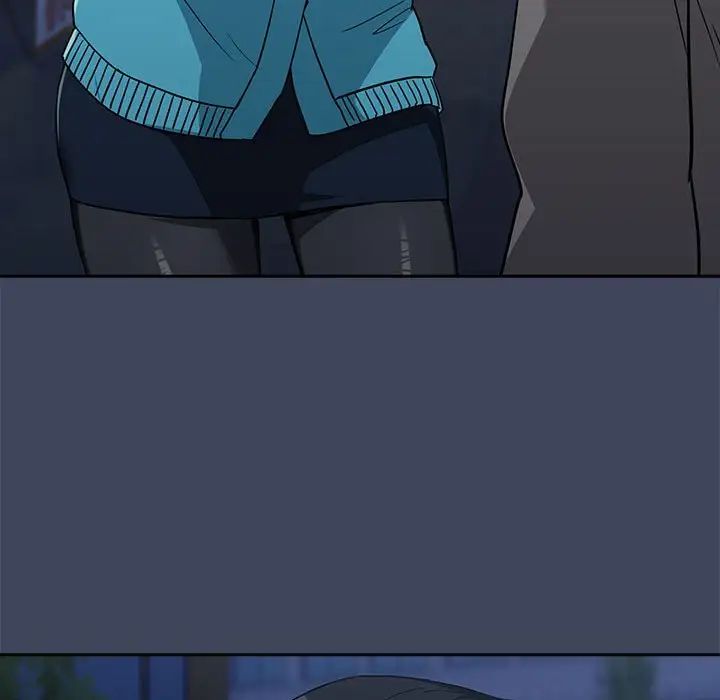 下班后的例行恋爱第17話