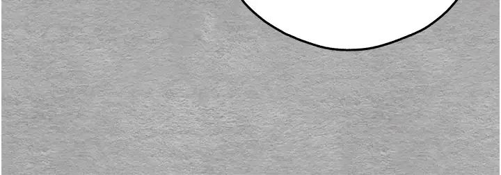 初次深交，请多指教第63話-你這樣會搞大我的肚子…