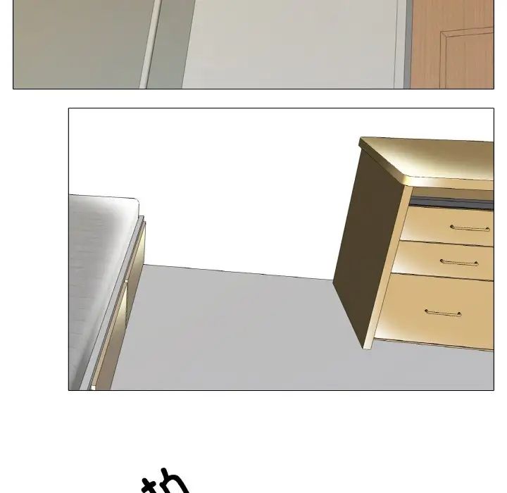 真人实境秀第9話