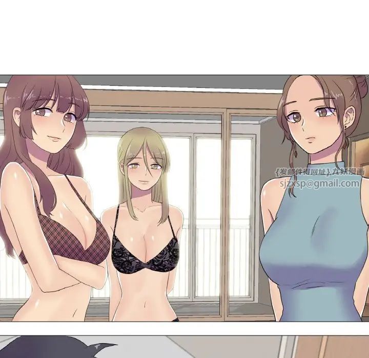 真人实境秀第9話