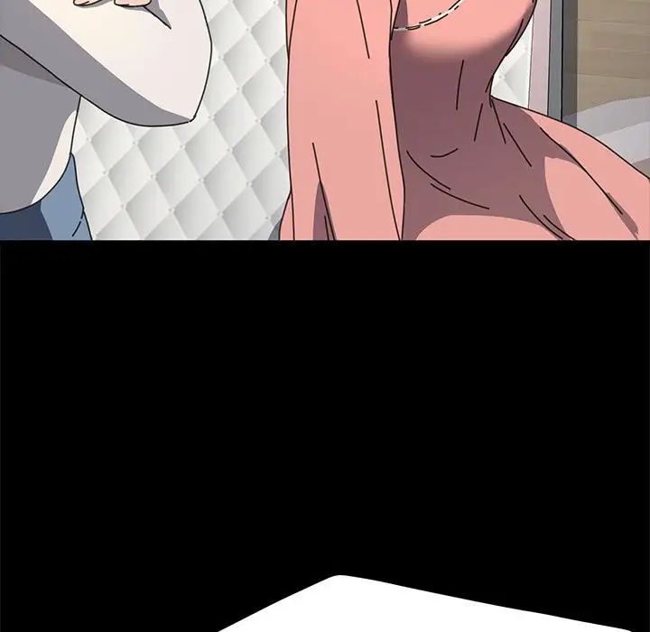 赘婿要通吃第54話