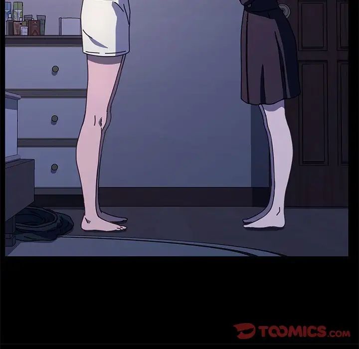 赘婿要通吃第54話