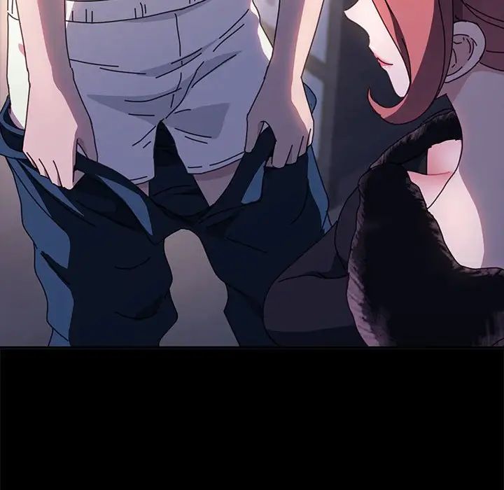 赘婿要通吃第54話