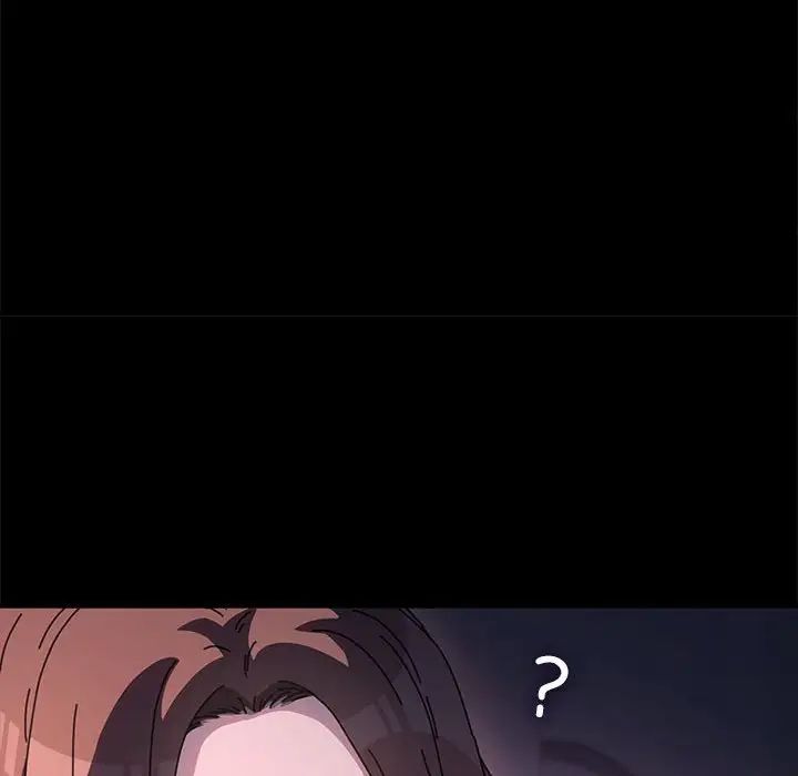 赘婿要通吃第54話