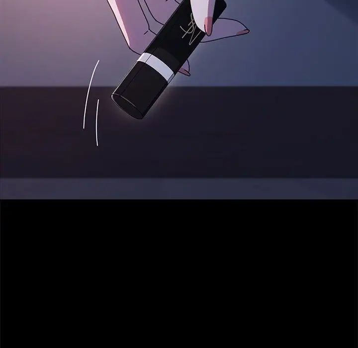 赘婿要通吃第54話