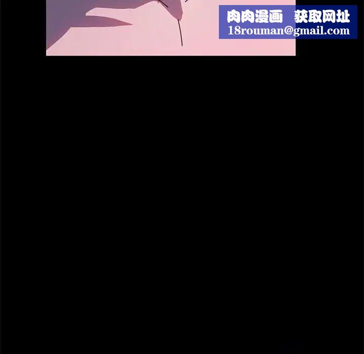 赘婿要通吃第54話