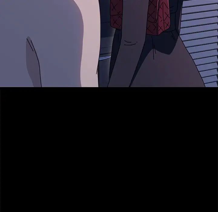 赘婿要通吃第54話