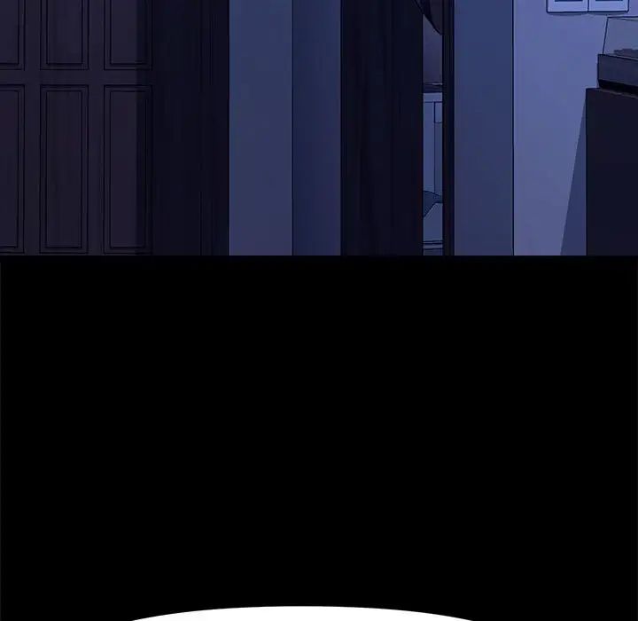 赘婿要通吃第54話