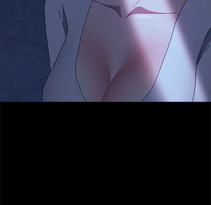 赘婿要通吃第54話