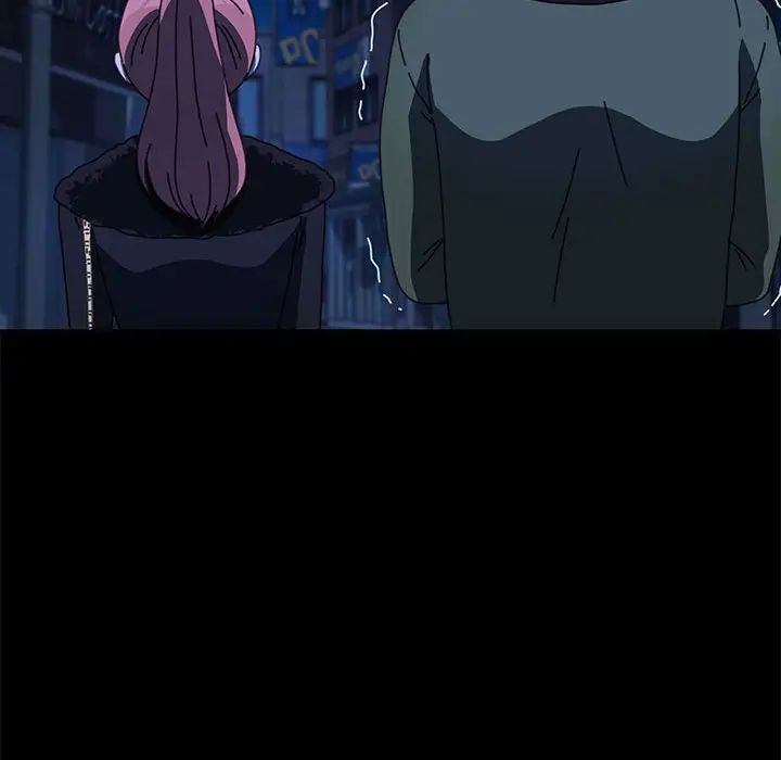 赘婿要通吃第54話