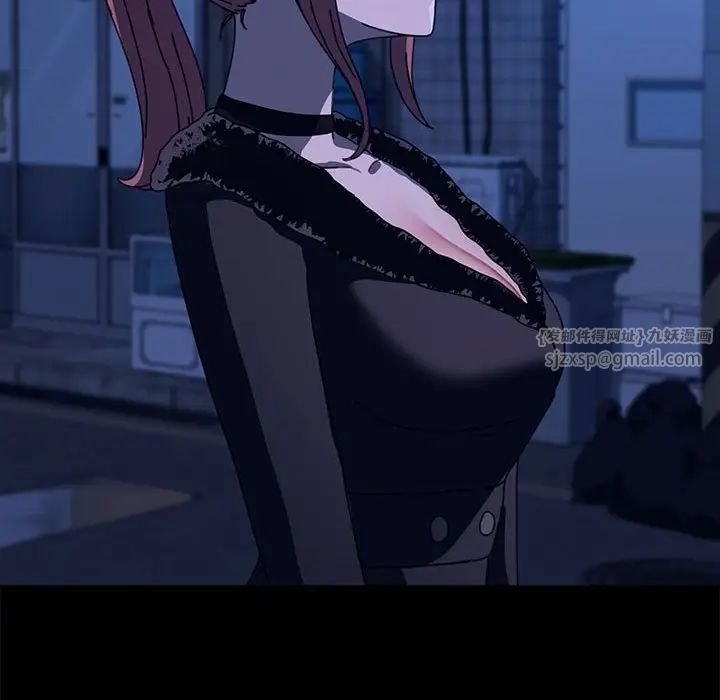 赘婿要通吃第54話