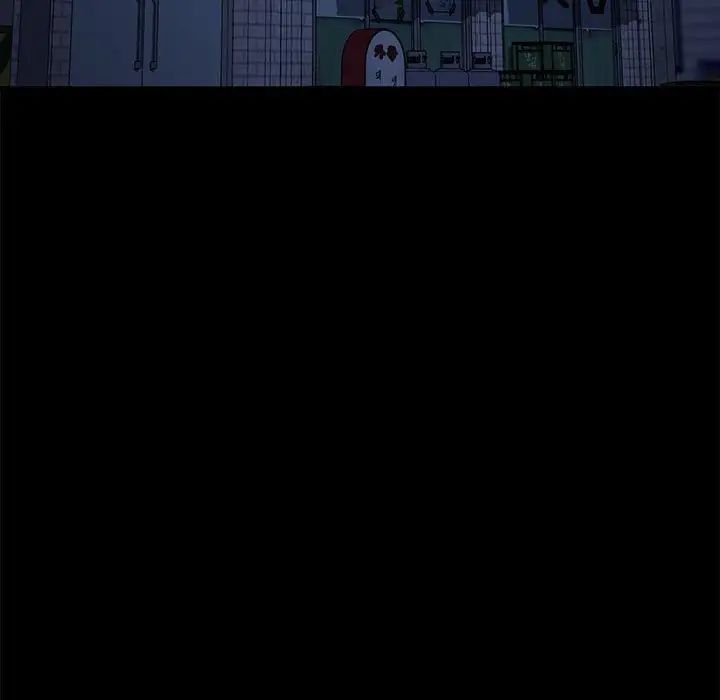 赘婿要通吃第54話