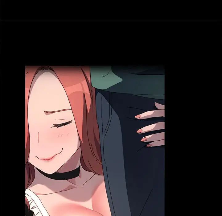 赘婿要通吃第54話