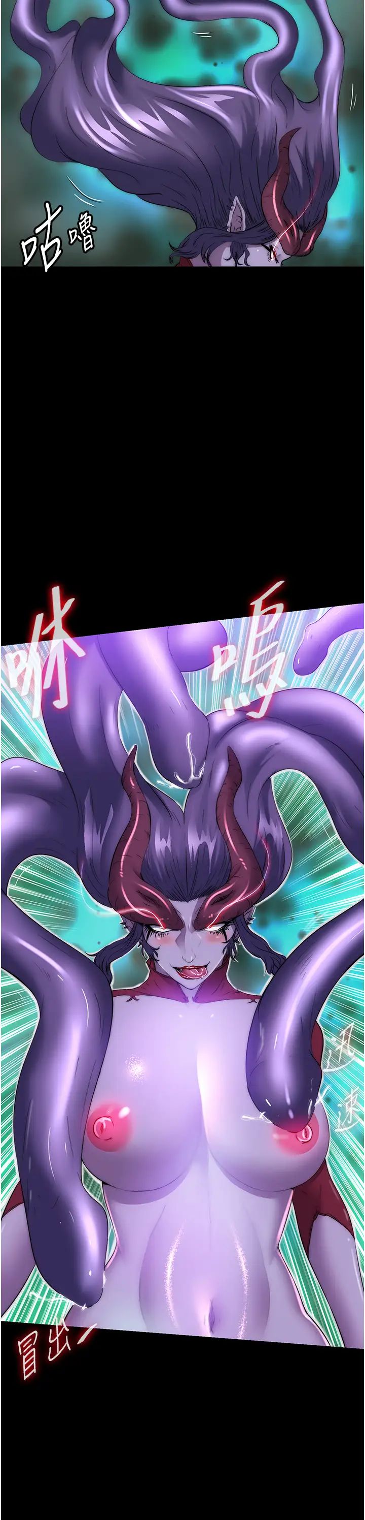 禁锢之慾第50話-我們再找個人來玩吧!