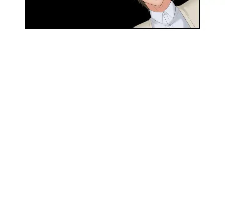 排忧大师第47話