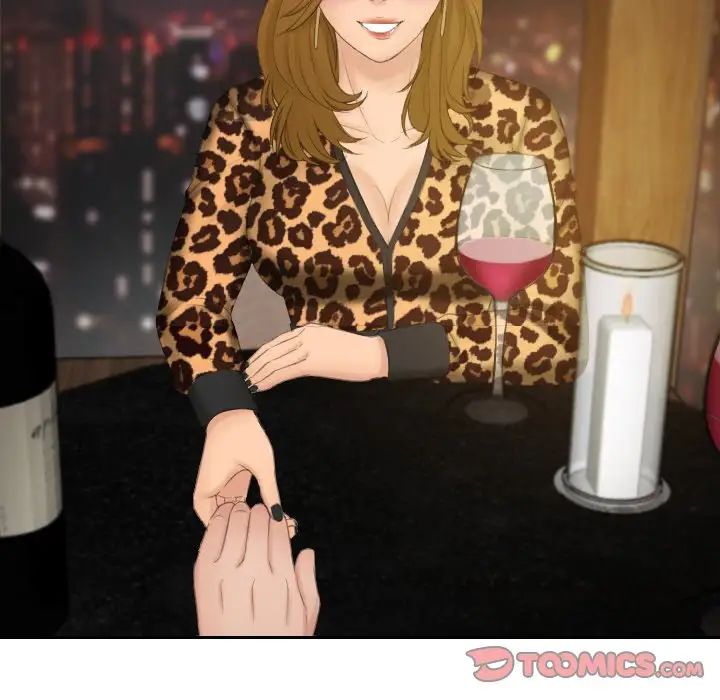 排忧大师第47話