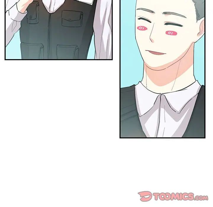 这难道是命中注定第39話