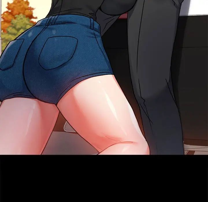 背叛的开始第35話