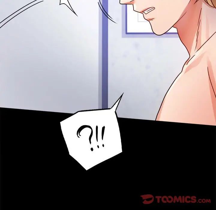 背叛的开始第35話