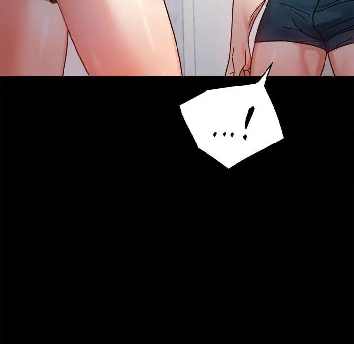 背叛的开始第35話