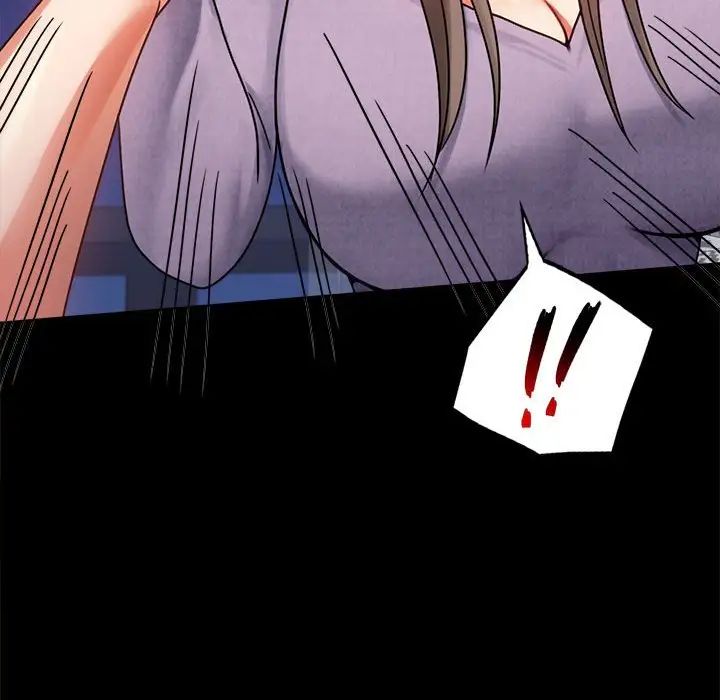 背叛的开始第35話