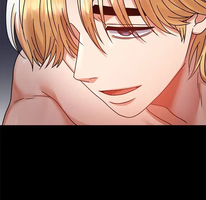 背叛的开始第35話