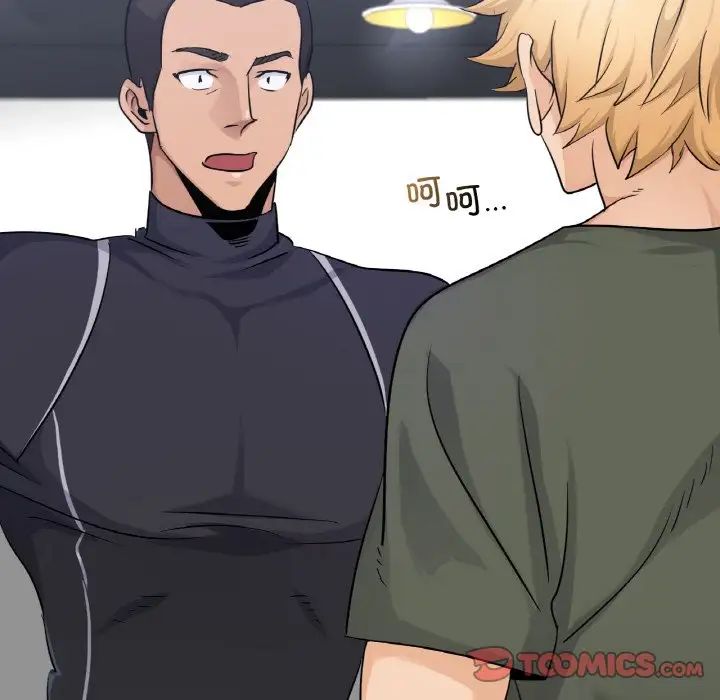 年轻代表第28話