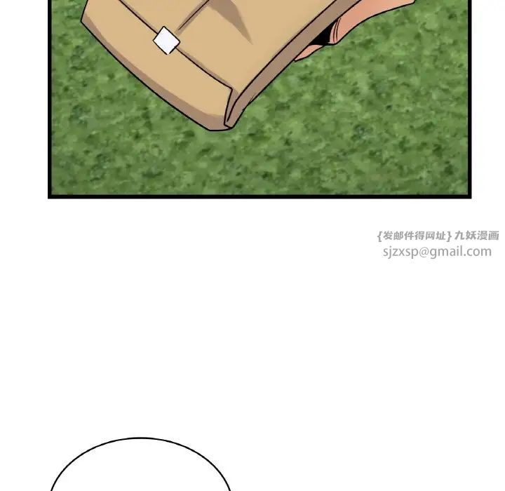 年轻代表第28話