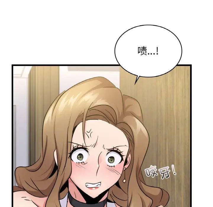 年轻代表第28話