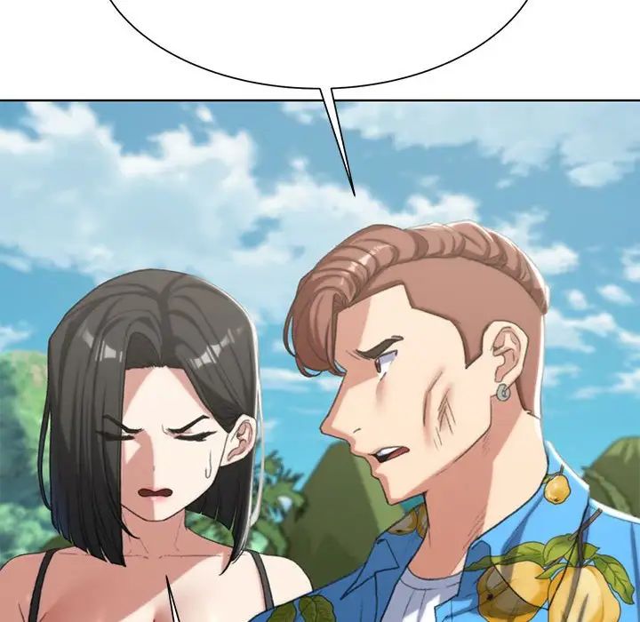 危险同学会第28話