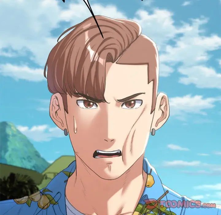 危险同学会第28話