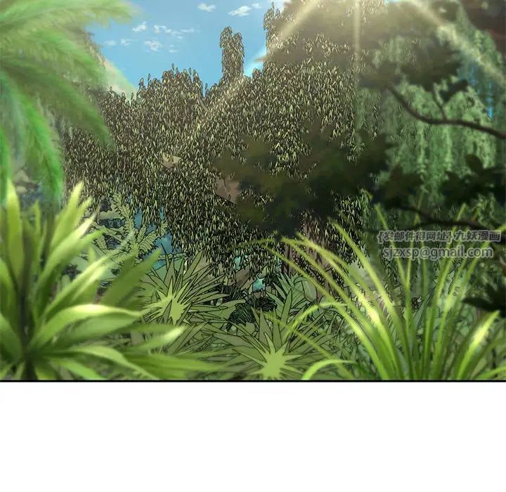 危险同学会第28話