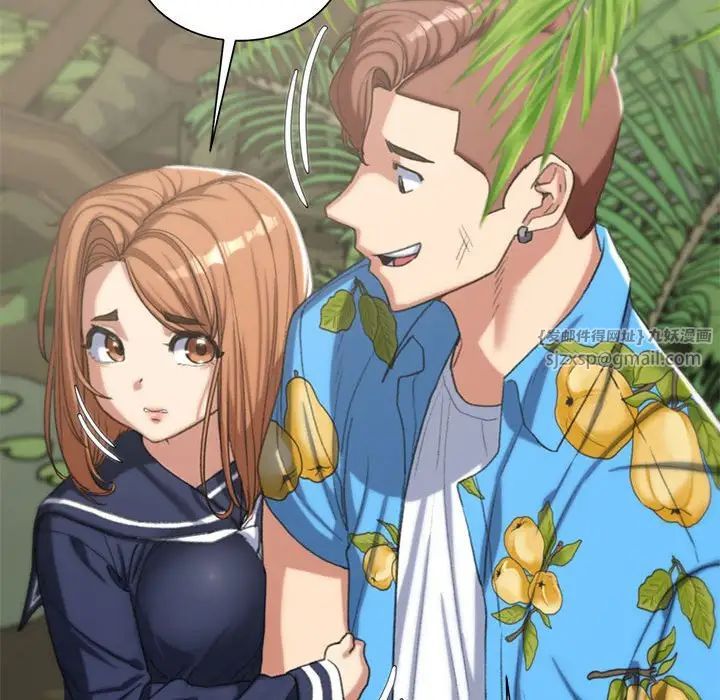 危险同学会第28話