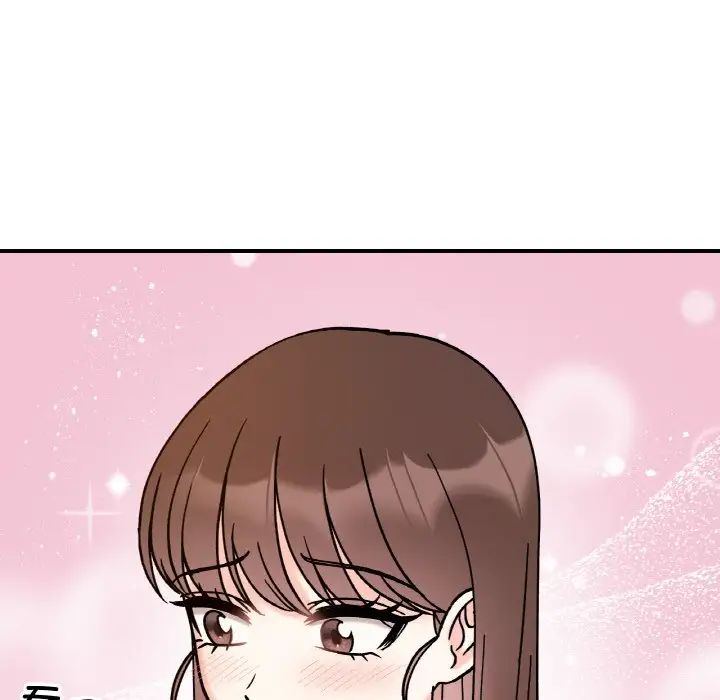 她才不是我姐姐第32話