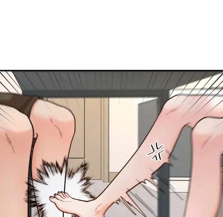 她才不是我姐姐第32話