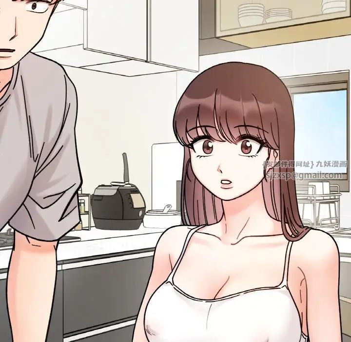 她才不是我姐姐第32話