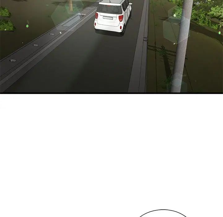 我的继姐第26話