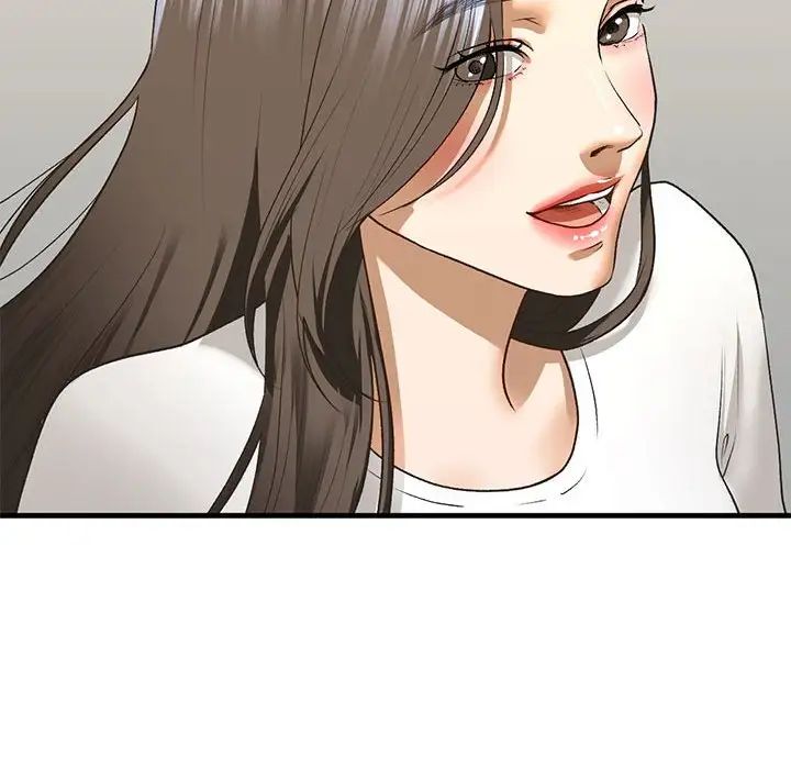 我的继姐第26話